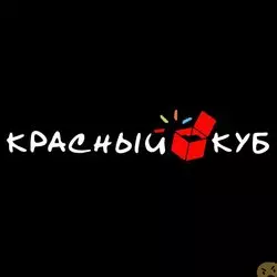 Ещё отзывы сотрудников
